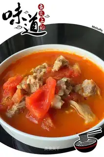 Tomatoes