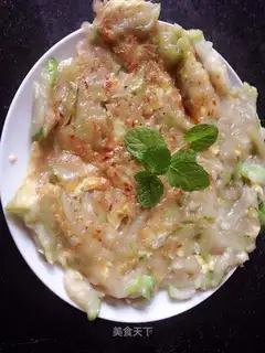 Autumn vegetable pie