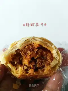 Meat pine souffle