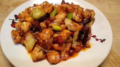 Miyagi chicken
