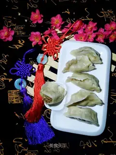 Pork dumplings