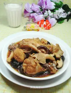 Twin mushroom wings