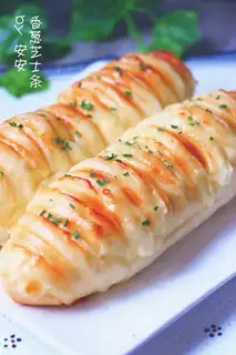 Onion cheese