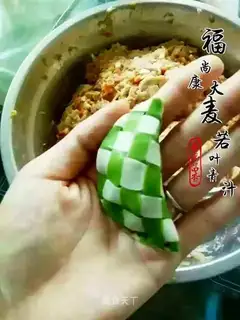 Juice dumplings