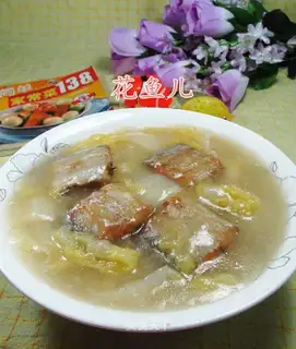 Jealousy cabbage with fish