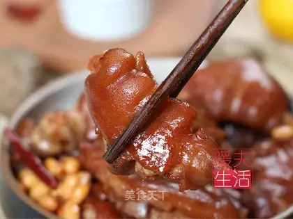Red burning pig hoof