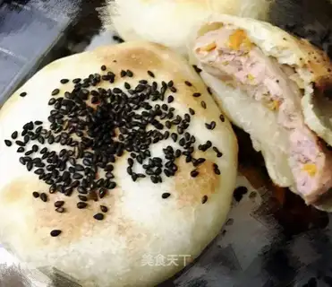 Fresh meat mooncake