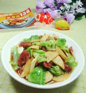 White sausage and cabbage
