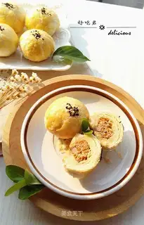 Sioux-style gravy moon cake