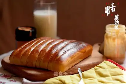 Milk chop bag