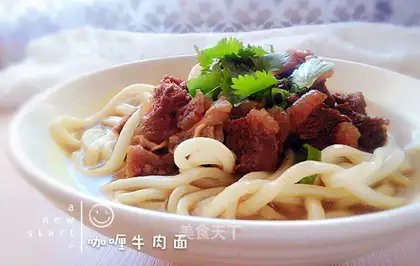 Curry beef noodles