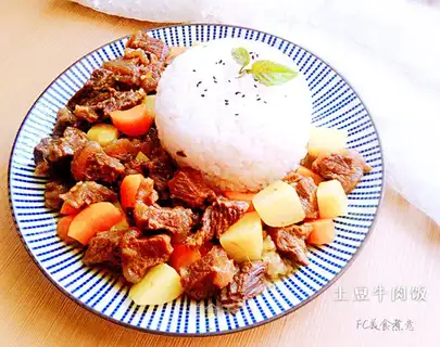 Potato beef