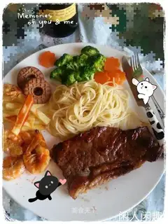 Fried steak