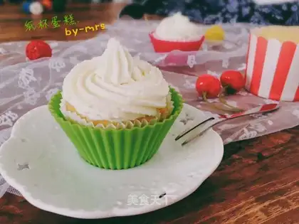 Cupcake