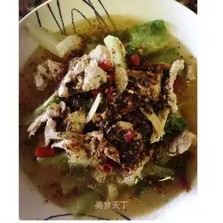 Boiled meat