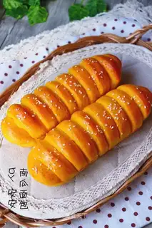 Pumpkin bread