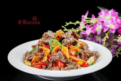 Yellow pepper roast beef