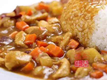 Curry chicken