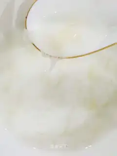 Sydney yogurt
