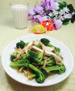 I'll make some broccoli