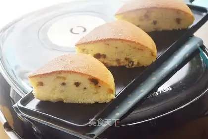 raisin yogurt cake