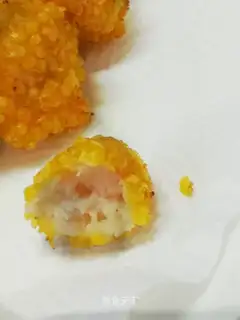 Gold shrimp