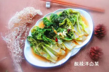 Sour cabbage