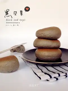 Black bagels