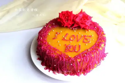 Fruit colored heart cake