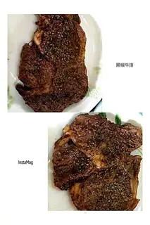 Roasted steak