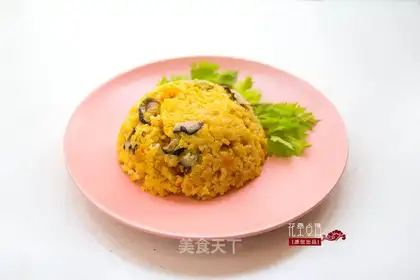 Pumpkin cheese rice