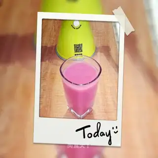 Pomegranate juice