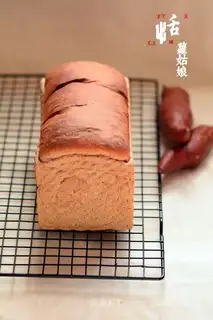 Double melon bread