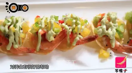 Cream salad shrimp