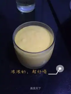 Mango walnut shake