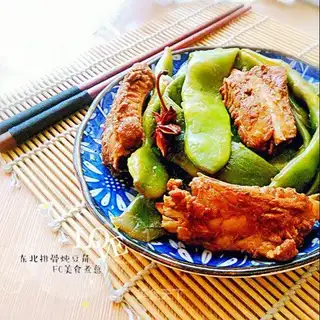 Northeast rib casserole