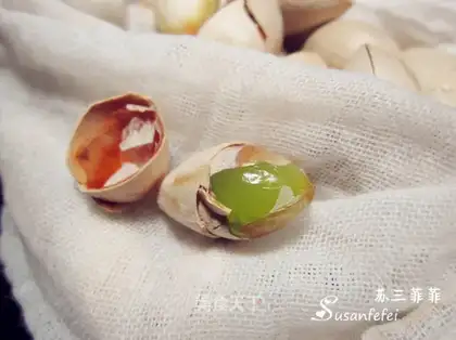 Microwave white fruit