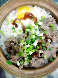 Beef rice
