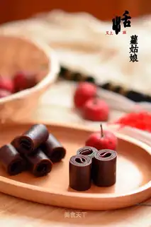Mountain rolls