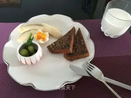 Cook mustard