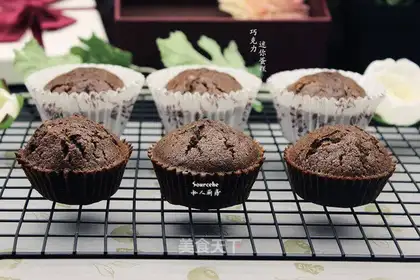Chocolate minicakes