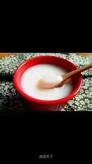 Homemade pig oil