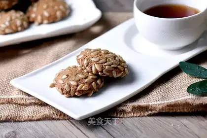 Coffee melon