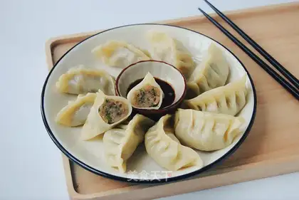 It's a meat dumpling