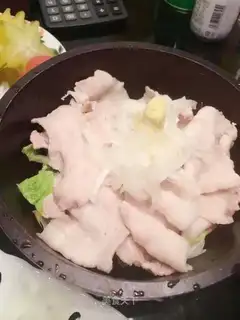 Pork salad
