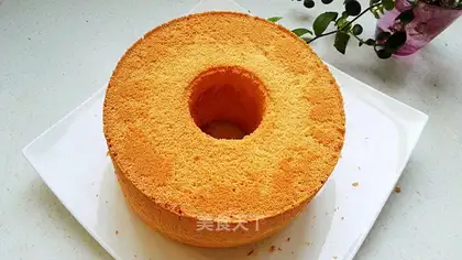 It's an original chili cake