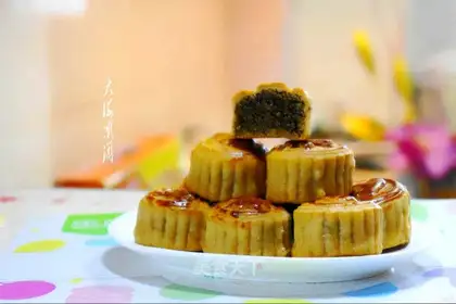 Suzuko's moon cake
