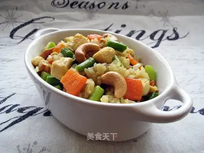 Curry cashew chicken