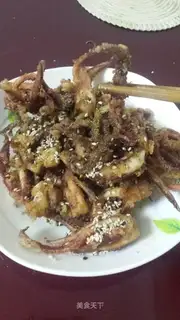 Pretzel squid shaving