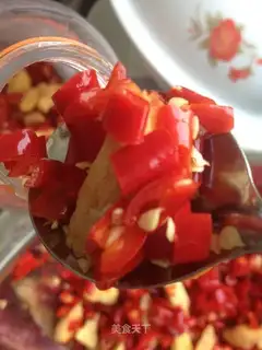 Hunan pepper